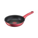 【今だけP最大47倍】 母の日 販促品 フライパン 【送料無料】 ティファール IHルージュ・アンリミテッド フライパン(20cm) フライパン 販促品 フライ...