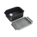 【今だけP最大47倍】 母の日 販促品 鍋 【送料無料】 ポコフリット 角型揚げ鍋ワイド(温度計・アミ付) 鍋 販促品 鍋 6000円 人気 6000円台 敬老...