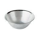 母の日 販促品 鍋 【送料無料】 柳宗理 パンチングストレーナー(27cm) 鍋 販促品 鍋 6000円 人気 5000円台 敬老会 プレゼント イベント セー...