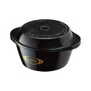母の日 販促品 鍋 【送料無料】 ライザップ 水なし万能鍋 鍋 販促品 鍋 人気 敬老会 プレゼント イベント セール sale