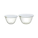 母の日 販促品 調理器具 【送料無料】 〈HARIO〉ハリオ レンジフタ付耐熱ガラス製ボウル2個セット〈ホワイト〉 調理器具 販促品 調理器具 5000円 人気...