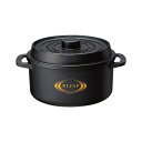 母の日 販促品 鍋 【送料無料】 ライザップ ココット型電子レンジ用鍋 鍋 販促品 鍋 4000円 人気 3000円台 敬老会 プレゼント イベント セール s...