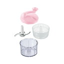 母の日 販促品 調理器具 【送料無料】 ピタコ 収納上手な水切りチョッパー 調理器具 販促品 調理器具 3000円 人気 3000円台 敬老会 プレゼント イベ...