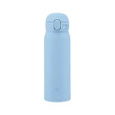 【今だけP最大47倍】 母の日 販促品 マグボトル 【送料無料】 象印 ステンレスマグ(480ml)シームレス・ワンタッチ〈エアリーブルー〉 マグボトル 販促品...