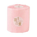 販促品 トイレットペーパー 羽二重 トイレットペーパー(1ロール) トイレットペーパー 販促品 トイレットペーパー 400円 人気 300円台 敬老会 プレゼン...