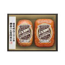 【9日20時〜P最大47倍】 母の日 グルメ ギフト ハム 【送料無料】 鎌倉ハム富岡商会 特選ロースハム・ミートローフ2本詰め ハム ギフト ハム 5000円...