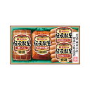 【9日20時〜P最大47倍】 母の日 グルメ ギフト ハム 【送料無料】 伊藤ハム 伝承献呈ギフト ハム ギフト ハム 4000円 人気 3000円台 敬老会 ...