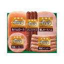 【9日20時〜P最大47倍】 母の日 グルメ ギフト ハム 【送料無料】 北海道トンデンファームギフト ハム ギフト ハム 4000円 人気 3000円台 敬老...