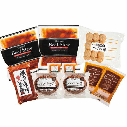 【クーポン有】 お歳暮 冬ギフト グルメ ギフト 和風惣菜セット 【送料無料】 米久 5日間のおかずセット 和風惣菜セット ギフト 和風惣菜セット 5000円 ...