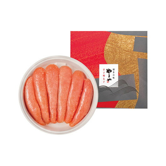 【クーポン有】 お歳暮 冬ギフト グルメ ギフト 明太子 【送料無料】 〈博多の味やまや〉やまや あごだし辛子明太子240g 明太子 ギフト 明太子 5000円...