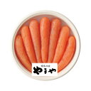 【今だけP最大47倍】 母の日 グルメ ギフト 明太子 【送料無料】 〈博多の味やまや〉やまや 無着色辛子明太子360g 明太子 ギフト 明太子 6000円 人...