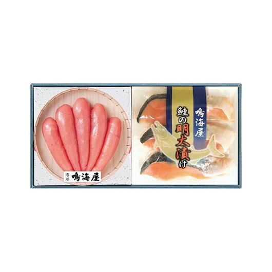 【クーポン有】 お歳暮 冬ギフト グルメ ギフト 明太子 【送料無料】 鳴海屋 辛子明太子と鮭の明太漬詰合せ 明太子 ギフト 明太子 4000円 人気 4000...