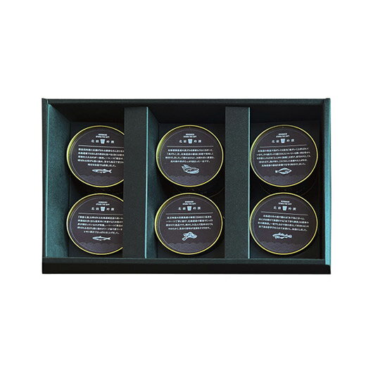 【クーポン有】 お歳暮 冬ギフト グルメ ギフト 魚介類セット 【送料無料】 小樽百貨UNGA↑ 北前吟撰北海道海の幸 缶詰6種セット 魚介類セット ギフト 魚...