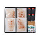 【クーポン有】 お歳暮 冬ギフト グルメ ギフト 魚介類セット 【送料無料】 九州産天然真鯛の海鮮丼 魚介類セット ギフト 魚介類セット 6000円 人気 50...