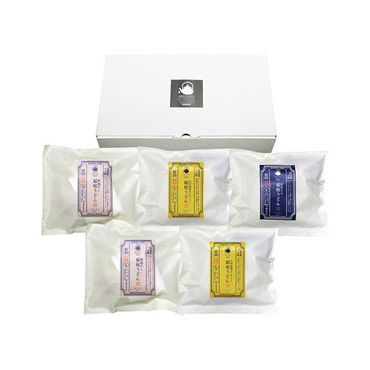 【クーポン有】 お歳暮 冬ギフト グルメ ギフト うどん 【送料無料】 〈イケガヤ〉お湯をかけるだけで出来る稲庭うどん うどん ギフト うどん 4000円 人気...