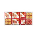 母の日 お菓子 プチギフト お菓子 おしゃれ 【送料無料】 あまおう苺バウムクーヘン&プチフィナンシェ バウムクーヘン プチギフト お菓子 ギフト バウムクーヘ...