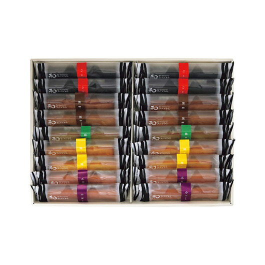 【クーポン有】 お歳暮 冬ギフト お菓子 クリスマス お菓子 個包装 【送料無料】 和フィナンシェ(18個) フィナンシェ プチギフト お菓子 ギフト フィナン...