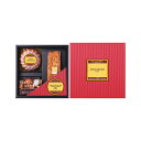 お歳暮 冬ギフト お菓子 ハロウィン お菓子 個包装 【送料無料】 NASUのラスク屋さん パウンドケーキ&プリンケーキ&ラスク パウンドケーキ プチギフト お菓子 ギフト パウンドケーキ 4000円 人気 4000円台 敬老会 プレゼント