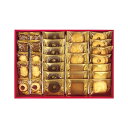 母の日 お菓子 プチギフト お菓子 おしゃれ 【送料無料】 ラミ・デュ・ヴァン・エノ焼菓子 焼き菓子セット プチギフト お菓子 ギフト 焼き菓子セット 4000...