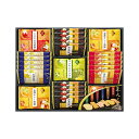 父の日 お菓子 プチギフト お菓子 おしゃれ 【送料無料】 〈(株)金澤兼六製菓〉金澤兼六製菓 兼六の華 あられ・おかき プチギフト お菓子 ギフト あられ・お...