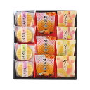 母の日 お菓子 プチギフト お菓子 おしゃれ 【送料無料】 創菓京づる 極庵 せんべい プチギフト お菓子 ギフト せんべい 3000円 人気 3000円台 敬...