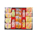 母の日 お菓子 プチギフト お菓子 おしゃれ 【送料無料】 創菓京づる 極庵 せんべい プチギフト お菓子 ギフト せんべい 4000円 人気 4000円台 敬...