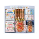 母の日 お菓子 プチギフト お菓子 おしゃれ 【送料無料】 ピーターラビットTM コーヒー&スイーツギフト 焼き菓子セット プチギフト お菓子 ギフト 焼き菓子...