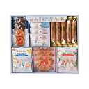 【クーポン有】 父の日 お菓子 プチギフト お菓子 おしゃれ 【送料無料】 ピーターラビットTM コーヒー&スイーツギフト 焼き菓子セット プチギフト お菓子 ...