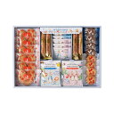 母の日 お菓子 プチギフト お菓子 おしゃれ 【送料無料】 ピーターラビットTM コーヒー&スイーツギフト 焼き菓子セット プチギフト お菓子 ギフト 焼き菓子...