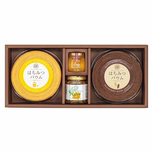 【クーポン有】 お歳暮 冬ギフト グルメ ギフト はちみつ 【送料無料】 山田養蜂場 はちみつバウム・チョコバウムセット はちみつ ギフト はちみつ 4000円...