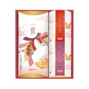 母の日 グルメ ギフト かつおぶし 【送料無料】 マルトモ 祝かつおぶし詰合せ かつおぶし ギフト かつおぶし 3000円 人気 2000円台 敬老会 プレゼン...