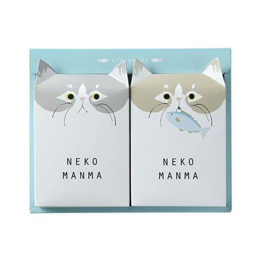 【クーポン有】 お歳暮 冬ギフト グルメ ギフト ふりかけ 【送料無料】 〈ちきり〉NEKOMANMA(まぐろ) ふりかけ ギフト ふりかけ 2000円 人気 ...