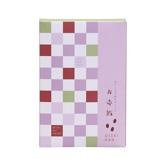 【クーポン有】 忘年会 プレゼント 1000円 お赤飯(2合) 和風惣菜セット ギフト 和風惣菜セット 1000円 人気 1000円台 敬老会 プレゼント イベ...