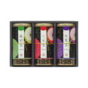 お歳暮 冬ギフト ギフト 日本茶 【送料無料】 宇治森徳 九州銘茶 優舞 日本茶 内祝 お返し 高級茶 お茶 ギフトお祝い 贈答品 法事 仏事 香典返し 敬老会 プレゼント デイサービス 施設 食べ物 安い ギフト 日本茶 40