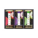 お歳暮 冬ギフト ギフト 日本茶 【送料無料】 宇治森徳 九州銘茶 優舞 日本茶 内祝 お返し 高級茶 お茶 ギフトお祝い 贈答品 法事 仏事 香典返し 敬老会 プレゼント デイサービス 施設 食べ物 安い ギフト 日本茶 60