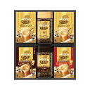 母の日 ギフト インスタントコーヒー 【送料無料】 ネスカフェ ゴールドブレンドプレミアムギフト インスタントコーヒー 内祝い 出産内祝い ギフトセット 母の日...