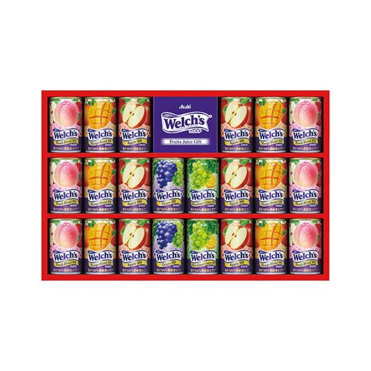 【クーポン有】 お歳暮 冬ギフト ギフト ジュース 【送料無料】 〈ウェルチ〉「ウェルチ」 100%果汁ギフト(22本) ジュース ギフト ジュース 4000円...
