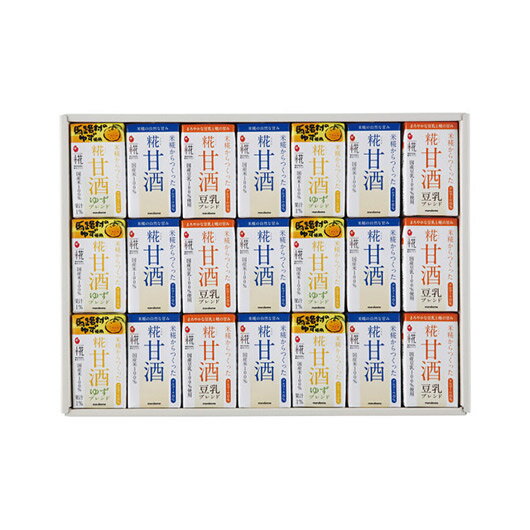 【クーポン有】 お歳暮 冬ギフト グルメ ギフト 調味料セット 【送料無料】 プラス糀 糀甘酒ギフト(21本) 調味料セット ギフト 調味料セット 5000円 ...