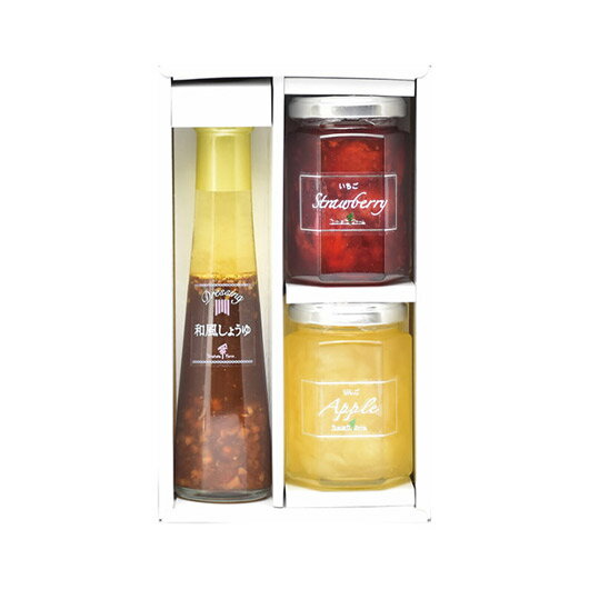 【クーポン有】 お歳暮 冬ギフト グルメ ギフト ドレッシングセット 【送料無料】 たかはたファーム ジャム&ドレッシング詰合せ ドレッシングセット ギフト ド...