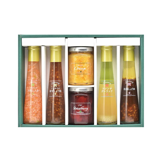 【クーポン有】 お歳暮 冬ギフト グルメ ギフト ドレッシングセット 【送料無料】 たかはたファーム ジャム&ドレッシング詰合せ ドレッシングセット ギフト ド...
