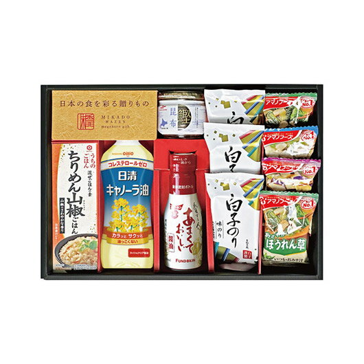 【クーポン有】 お歳暮 冬ギフト グルメ ギフト 缶詰セット 【送料無料】 味香門和膳(みかどわぜん) 九州版 缶詰セット ギフト 缶詰セット 4000円 人気...