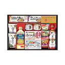 【9日20時〜P最大47倍】 母の日 グルメ ギフト 缶詰セット 【送料無料】 味香門和膳(みかどわぜん) 九州版 缶詰セット ギフト 缶詰セット 5000円 ...