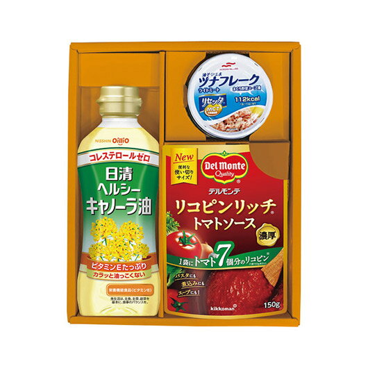 【クーポン有】 お歳暮 冬ギフト グルメ ギフト 缶詰セット 【送料無料】 ミカドヘルシー 缶詰セット ギフト 缶詰セット 3000円 人気 2000円台 敬老...