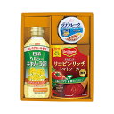【9日20時〜P最大47倍】 母の日 グルメ ギフト 缶詰セット 【送料無料】 ミカドヘルシー 缶詰セット ギフト 缶詰セット 3000円 人気 2000円台 ...