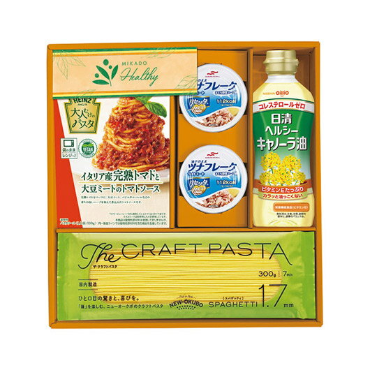 【クーポン有】 お歳暮 冬ギフト グルメ ギフト 缶詰セット 【送料無料】 ミカドヘルシー 缶詰セット ギフト 缶詰セット 4000円 人気 3000円台 敬老...