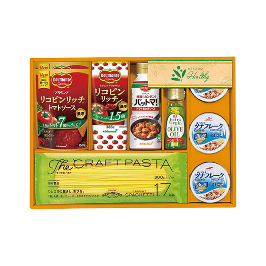 【クーポン有】 お歳暮 冬ギフト グルメ ギフト 缶詰セット 【送料無料】 ミカドヘルシー 缶詰セット ギフト 缶詰セット 5000円 人気 5000円台 敬老...
