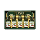 【クーポン有】 お歳暮 冬ギフト グルメ ギフト オリーブオイル 【送料無料】 ボスコ オリーブオイルギフト オリーブオイル ギフト オリーブオイル 4000円...