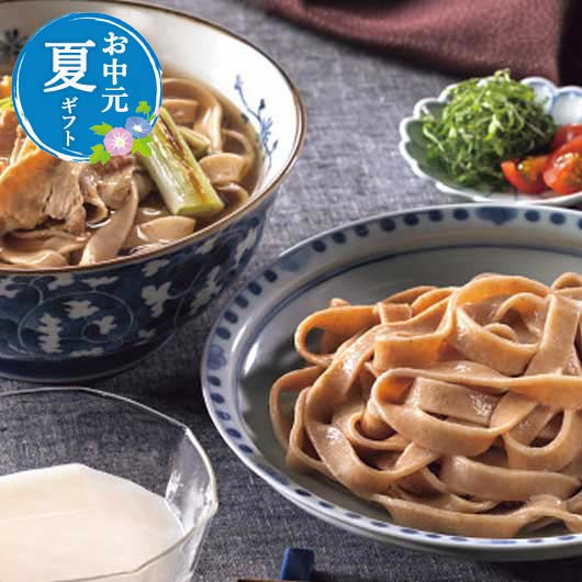 お中元 グルメ お中元 夏ギフト 【送料無料】 高円寺さぬきや監修 全粒粉入りうどんセット お中元 ギフト お中元 夏ギフト 御中元 お返し お礼 ギフトセット...