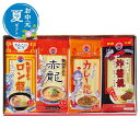 【クーポン有】 父の日 グルメ お中元 夏ギフト 【送料無料】 龍麺三昧 (20食) お中元 ギフト お中元 夏ギフト 御中元 お返し お礼 ギフトセット お菓子 詰め合わせ ラーメン お中元 ギフト 4000円 人気 4000円台 敬老会