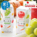 【クーポン有】 お中元 お中元 夏ギフト カゴメ 潤い日和(15本) お中元 ギフト お中元 夏ギフト 御中元 お返し お礼 ギフトセット お菓子 詰め合わせ ...